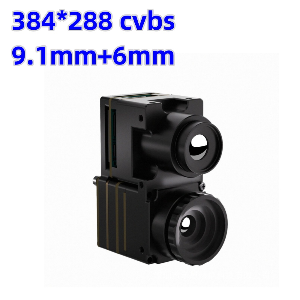 NCZOBOE  Fusion Module Dual Li - огляд і ціна Drone Thermal Imaging