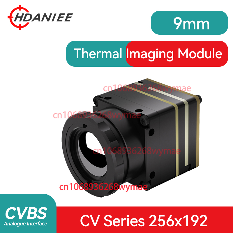 CV256 256*192 9MM Camera Therm - огляд і ціна Drone Thermal Imaging