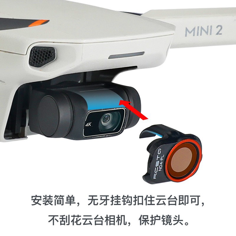 Drone Filter For DJI Mini 2/Mi - огляд і ціна Drone Video Production