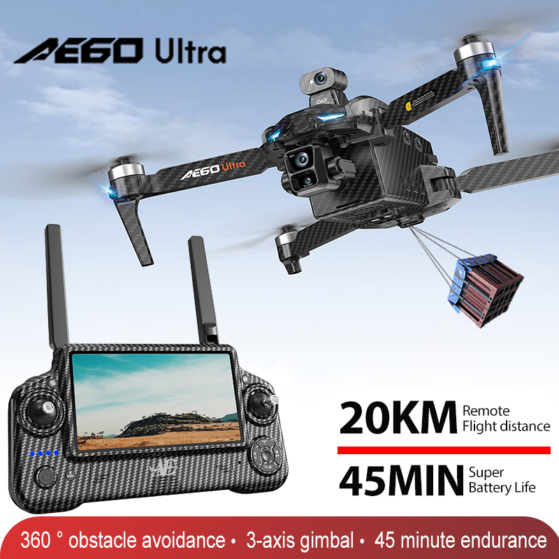 AE60 GPS Drone Professional 8K - огляд і ціна Drone Lidar