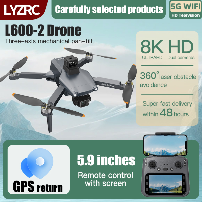 LYZRC L600-2 MAX GPS Drone 3-A - огляд і ціна Drone Multispectral